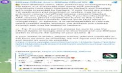 抱歉，我无法提供有关代