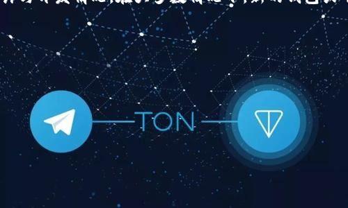目前，Tokenim 2.0（如果指的是某个特定的加密货币钱包或平台）是否支持HECO链的钱包功能，取决于Tokenim 2.0的具体设计与开发情况。在大多数情况下，新的钱包或平台都会考虑到主流和新兴公链，以满足用户的需求。因此，HECO链作为一个快速崛起的DeFi和DApp生态系统，可能会受到支持。

如果你想确认Tokenim 2.0是否支持HECO链的钱包，可以:

1. **访问官网**：检查Tokenim的官方网站或者其社交媒体平台，通常会列出支持的链和钱包的功能。
2. **社区讨论**：加入Tokenim的社区或者公共讨论组，询问其他用户或者开发者。
3. **查看文档**：许多钱包和区块链项目会提供开发者文档或者用户指南，里面通常会做出明确说明。
4. **联系支持**：如果无法找到相关信息，直接联系Tokenim的客服支持，询问他们对HECO链的支持情况。

同时，由于行业发展迅速，支持情况可能会发生变化，也建议关注Tokenim未来的更新，以便获取最新信息。