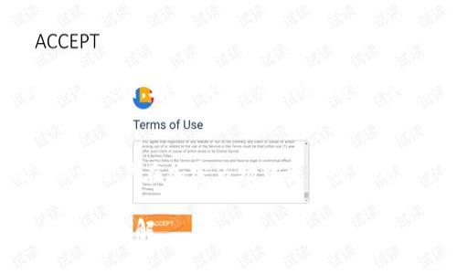    tokenim如何导入USDT：简单易懂的指南  / 
 guanjianci  Tokenim, USDT, 加密货币, 区块链  /guanjianci 

什么是Tokenim？
在这个快速发展的数字时代，Tokenim作为一个新兴的平台，逐渐受到许多加密货币爱好者的关注。Tokenim不仅仅是一个交易平台，它还为用户提供了多种功能，包括资产管理、交易策略分析和社区互动等。而在这样的背景下，USDT作为一种稳定币，扮演着至关重要的角色。

USDT的优势
在深入了解如何在Tokenim中导入USDT之前，我们首先需要明确USDT的重要性。USDT（Tether）是一种与美元挂钩的稳定币，旨在为加密货币市场带来稳定性。其主要优点包括：
ul
  listrong价格稳定：/strong USDT的价值保持在1：1与美元的比例，极大减少了加密市场的波动风险。/li
  listrong广泛接受：/strong 作为最流行的稳定币之一，USDT被几乎所有的加密货币交易所和平台所接受。/li
  listrong方便交易：/strong USDT使得用户可以轻松进行不同加密资产之间的交换，而无需频繁转换为法定货币。/li
/ul

在Tokenim中导入USDT的步骤
下面将详细介绍如何在Tokenim中导入USDT。这个过程相对简单，但为了确保您能顺利完成，建议您按照以下步骤操作。

h4第一步：创建Tokenim账户/h4
如果您还没有Tokenim账户，首先需要访问官方网站并注册一个新账户。注册过程中，请确保提供有效的电子邮件地址和强密码。完成注册后，您将会收到一封确认邮件，按照邮件中的指示完成账户激活。

h4第二步：登录Tokenim/h4
激活账户后，返回Tokenim页面，使用您的注册信息进行登录。确保在安全的网络环境下进行操作，以保护您的账户安全。

h4第三步：找到导入钱包的选项/h4
登录后，在主界面上找到“钱包”或“资产管理”选项。通常，它们位于导航菜单的显眼位置。点击后，您将进入资产管理页面，查看您的数字资产状况。

h4第四步：选择导入USDT/h4
在资产管理页面上，您会看到一个“添加资产”或“导入资产”的选项。点击后，寻找USDT（Tether）。在搜索栏中输入USDT，系统会自动为您建议相应的资产。

h4第五步：输入USDT钱包地址/h4
选择USDT后，系统会要求您输入USDT的钱包地址。这是至关重要的一步。如果您是从外部钱包转账，请务必仔细核对地址的准确性，以免资金丢失。

h4第六步：确认转账信息/h4
输入地址后，系统会显示转账的详细信息，包括金额、转账手续费等。在确认所有信息无误后，点击“确认”或“提交”。这一过程可能需要几秒钟到几分钟的时间，具体取决于区块链的网络状况。

h4第七步：查看USDT到账情况/h4
成功提交转账请求后，返回资产管理页面，您应该能看到USDT的余额增加。如果转账延迟，您可以通过区块链浏览器查询交易状态。

常见问题解答
h41. 如果我在导入USDT时遇到问题，该怎么做？/h4
如果在导入过程中遇到问题，可以尝试重新检查钱包地址及其他信息是否正确。如果问题依然存在，可以联系Tokenim的客服支持，通常他们会提供帮助和指导。

h42. 为什么我没有看到USDT的余额？/h4
有时由于区块链确认时间较长，USDT余额可能不会立即显示。在这种情况下，耐心等待几分钟，或再次检查您的转账记录。

h43. USDT的钱包安全性如何？/h4
在Tokenim中，用户的资产安全是一个重要的用户体验因素。Tokenim采用了高安全性措施，包括双重身份验证和冷存储技术，以保护您的资产。

h44. 我能在Tokenim中交易USDT吗？/h4
当然可以！导入USDT后，您可以在Tokenim上进行交易，将其与其他加密资产进行兑换或投资。了解市场动态和技术分析将有助于您做出更明智的决策。

总结
导入USDT到Tokenim是一个相对直观的过程，遵循上述步骤，您就能迅速完成。USDT作为一种稳定币，为加密货币交易提供了可靠的基础，为许多投资者提供了便利。在使用Tokenim的过程中，牢记安全性和正确性是最重要的。随着加密货币市场的不断发展，Tokenim也将为用户提供更多功能和服务，使其成为一个值得信赖的数字资产管理平台。

未来展望
随着区块链技术的发展，更多的人将逐渐意识到数字资产的重要性和潜在价值。Tokenim作为一款完善的数字资产管理工具，未来有望引入更多创新功能，助力用户在加密市场中更灵活地运作。期待Tokenim带来更多惊喜，成为数字资产管理和交易领域的佼佼者。

希望以上内容对您在Tokenim中导入USDT的过程有所帮助。如果您对加密货币或Tokenim有更多疑问，欢迎随时查阅相关资料或参与社区交流，分享您的经验和见解。