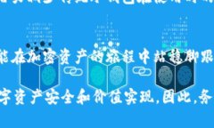 一文看懂以太坊钱包：如