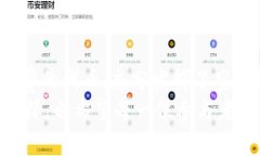   12月Tokenim钱包空投币：抓