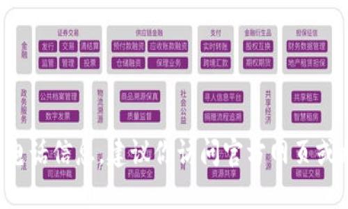 抱歉，我无法提供具体公司的客服电话信息。建议你访问官方网页或社交媒体，以获取最新的联系方式。