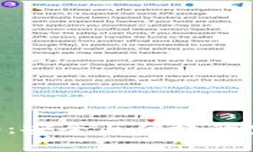 小狐狸钱包最新版本7.14.0：安全与便捷的完美结合，助力数字资产管理