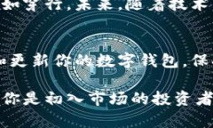 jiaoti硬件钱包与冷钱包的