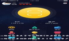 Tokenim转账记录是否可以删