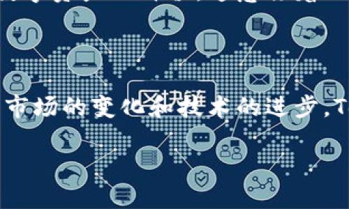 在中国，Tokenim作为一种数字资产交易平台的概念，涉及加密货币领域的相关信息。尽管Tokenim的具体位置或服务可能随市场变化而变化，但以下是一些可能的相关背景信息。

### Tokenim的概述

在加密货币行业，Tokenim代表了新的数字经济模式，其主要功能是为用户提供安全、高效的交易服务。随着区块链技术的发展，Tokenim通过去中心化的方式，建立起一个可信赖的交易环境。

### 中国的数字货币市场

中国的数字货币市场近年来发展迅速，吸引了众多投资者和开发者的关注。尽管中国政府对加密货币的监管政策有所限制，但国内仍有多种形式的数字资产交易平台在运营。这些平台为用户提供了各种功能，包括交易、存储和管理数字资产的服务。

### Tokenim与用户需求

对于希望投资数字资产或了解区块链技术的用户而言，Tokenim提供了一个容易上手的平台。用户可以通过Tokenim进行各种交易操作，购买或出售不同类型的数字货币。Tokenim的操作界面通常设计得十分直观，方便用户快速上手。

### Tokenim在中国的前景

尽管面临监管挑战，Tokenim在中国的发展潜力依然存在。随着市场的不断成熟，越来越多的用户开始意识到数字资产的价值。这意味着Tokenim需要不断自身的服务，提高用户体验，以 جذب更多的用户参与。

### 结论

总而言之，Tokenim在中国的存在与发展，不仅反映了数字经济的潜力，也体现了用户对新兴技术的渴望。随着市场的变化和技术的进步，Tokenim将继续在这个快速发展的领域中探索和前行。

如果需要更具体的信息，建议搜索相关的新闻报道和用户评论，了解Tokenim在中国的实时动态。