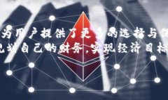 jiaotiOP钱包借钱分期还款的