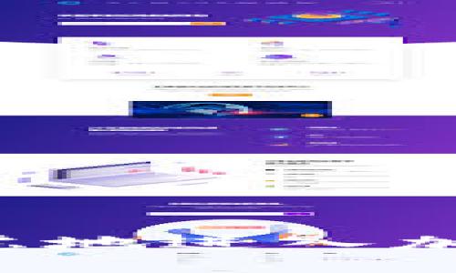 新手如何无忧无虑地进入加密货币交易世界？