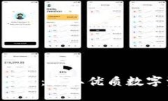 探索tokenim空投：获取优质