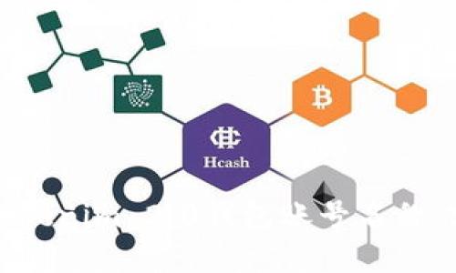 如何选择适合您的Tokenim 2.0钱包账号名称：实用指南与创新建议