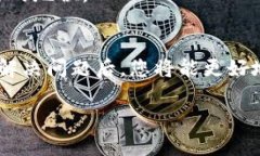 在使用Tokenim时，遇到不显