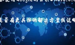 关于“tokenim”打不开的问