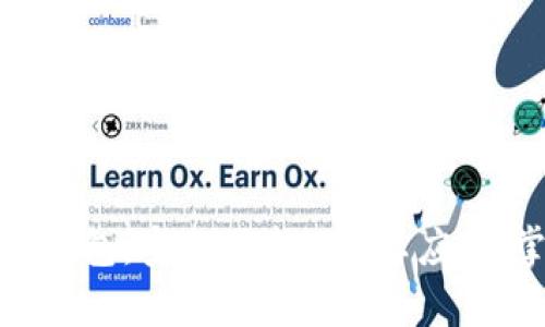 下载Tokenim 2.0钱包：安全便捷的安卓应用，掌控您的数字资产