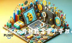 Coin98 Wallet：跨链数字资产