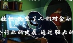 Tokenim是一个基于区块链技