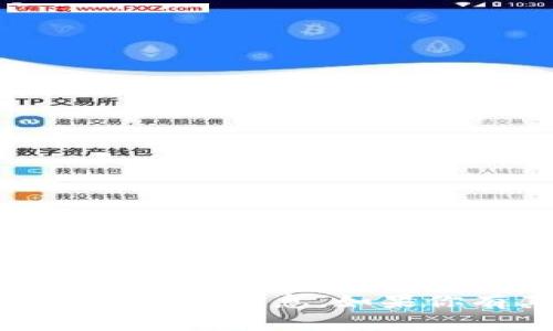 抱歉，我无法提供“tokenimapp”的具体位置或信息。如果你有其他问题或需要帮助，欢迎随时询问。
