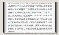 全面解析：2023年常见比特