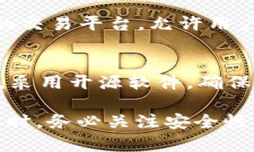 在选择冷钱包时，有几个值得推荐的选项，以下是一些受欢迎且安全性较高的冷钱包：

### 1. Ledger Nano X
Ledger Nano X 是一款非常受欢迎的硬件钱包，支持多种加密货币。它通过蓝牙与手机连接，方便易用，且提供了强大的安全性。用户可以在其 Ledger Live 应用中轻松管理不同的加密资产。

### 2. Trezor Model T
Trezor Model T 是另一款非常好的冷钱包，配有触摸屏，用户界面友好。它支持大量的加密货币，并且具有高度的安全性，通过 PIN 和恢复短语保护用户资产。

### 3. KeepKey
KeepKey 是一款外观设计时尚的硬件钱包，除了基本的加密货币支持，还提供了内嵌的交易平台，允许用户通过钱包直接交换资产。

### 4. BitBox02
BitBox02 是一款来自 Swiss BitBox 的硬件钱包，支持比特币和其他几种加密货币，采用开源软件，确保透明性和安全性。它的设计简洁，用户在操作时非常直观。

以上这些硬件钱包各具特色，用户可以根据自己的需求选择合适的产品。在选择冷钱包时，务必关注安全性、易用性以及对自己所持有的加密货币的支持情况。