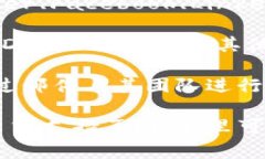 要联系 Tokenim 2.0，通常可