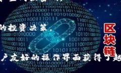   确保您的Tokenim转账安全