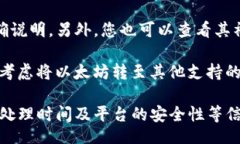 thoughts关于“tokenim2.0”支