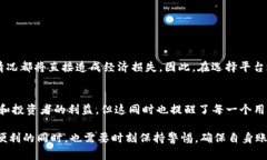 关于“tokenim是否可以冻结