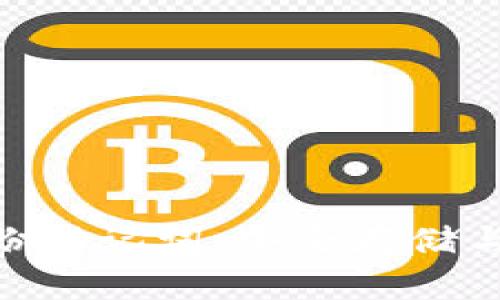 全面解析Tokenim备份助记词：安全存储与管理的创新解决方案