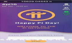 如何轻松注册比特派钱包