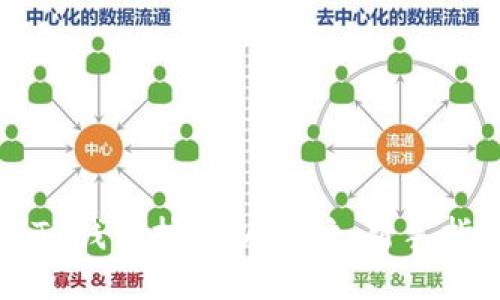 如何通过TP钱包挖掘以太坊：新手指南与技巧