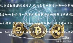 关于BCH（Bitcoin Cash）分叉