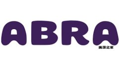 ibe制作冷钱包U盘：保障数