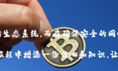   如何查询以太坊钱包用户