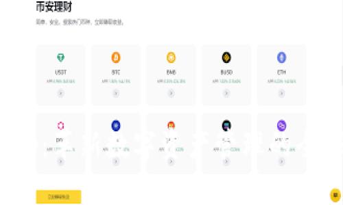 Tokenimapp：革新数字资产管理的全球领先平台
