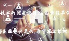   如何快速查询以太坊钱包