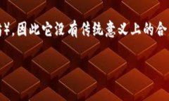 狗狗币（Dogecoin）是一种广