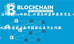 在此时刻（截至2023年10月