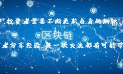   屎币添加到小狐狸钱包的