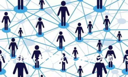 比特币钱包储存：探索最佳存储方式与安全策略