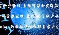 一般情况下，Tokenim 或任何