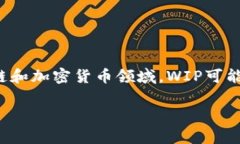 在Tokenim的上下文中，＂
