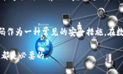 关于“tokenim是否有支付密