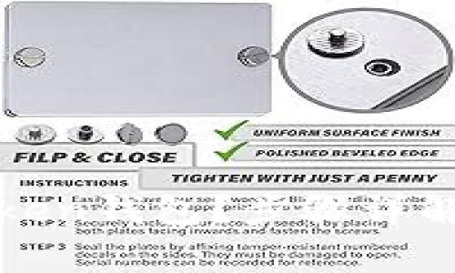 如何注销Token钱包？步骤详解与注意事项