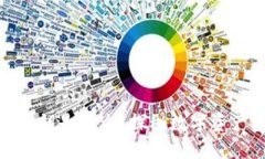 冷钱包里的密钥是什么？