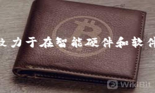 波宝 Pro 是由中国公司波宝（Pobor）开发的一款智能设备或应用程序，具体的产品线和功能可能会有所变化。波宝致力于在智能硬件和软件解决方案方面提供创新的产品。根据不同的需求，波宝 Pro 可能涵盖了智能家居、个人健康或其他科技相关的领域。

如果您想详细了解波宝 Pro 的具体功能、特点或应用场景，可以查看波宝的官方网站或相关的产品说明。