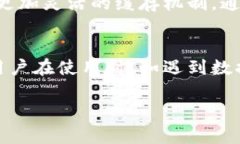 TokenIM DApp（去中心化应用