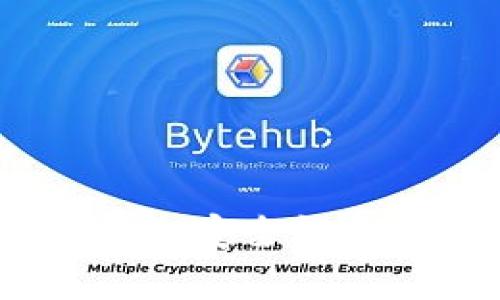 2023年最佳比特币钱包推荐：安全性、易用性与创新性的完美结合