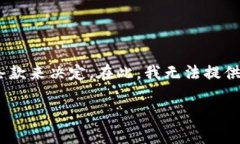 关于“tokenim”以及它是否