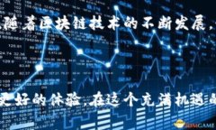   如何用以太坊钱包地址进