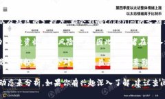 tokenim是否有收益取决于多