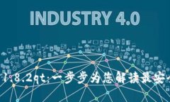 如何下载和使用狗狗币钱